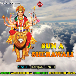 Sun A Sherawali