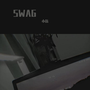 不破不立（EDG夺冠应援曲)Prod.by NOBADINO