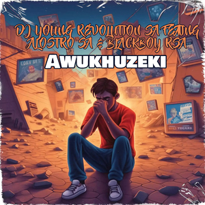 Awukhuzeki