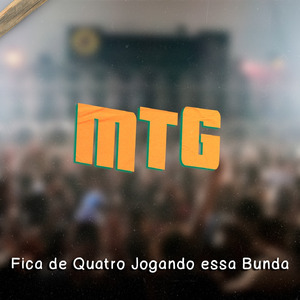 Mtg Fica de Quatro Jogando Essa Bunda