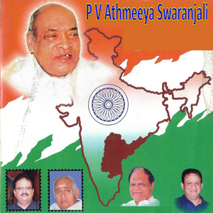 Thara Tharala Swathanthrechcha (Live)