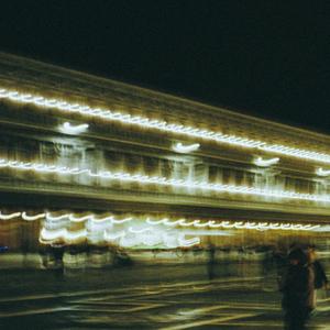 Ulice