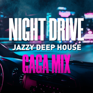 Telephone (Jazzy Deep House Cover) [Mix]