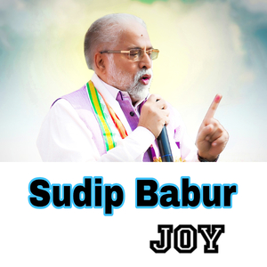 Sudip Babur Joy