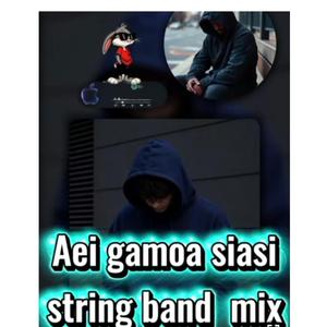 Aei Gamoa Siasi