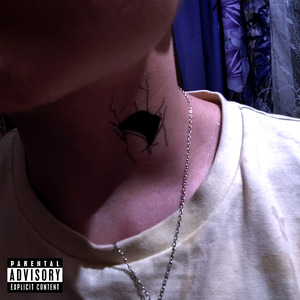 БУЯКАША (feat. PHLORT, ПОЛАРОЙД & Солдат)