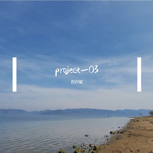 hazey eyes-skyline（BOYNE flm remix）