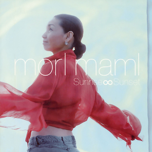 勇気のし・る・し