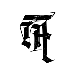 НАХЕР БАСТИЛИЮ