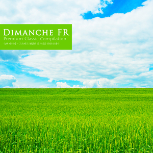 Schubert: Symphony No.3 In D Major D.200 - II. Allegretto