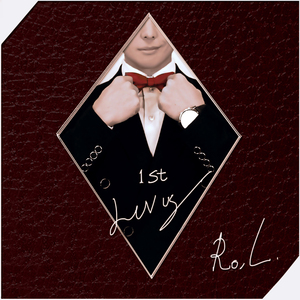 거지같은 (You're so beautiful)