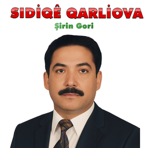 Şirin Gori