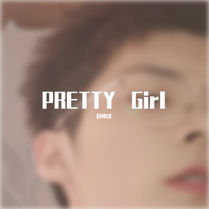 Pretty Gril