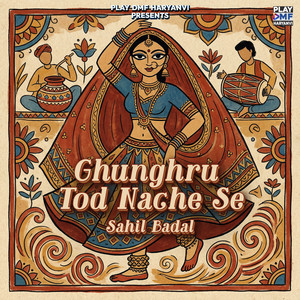 Ghunghru Tod Nache Se
