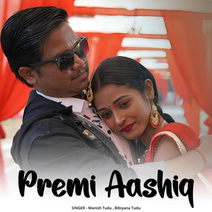 Premi Aashiq