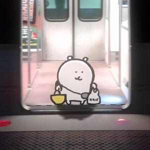 回家是最好的礼物