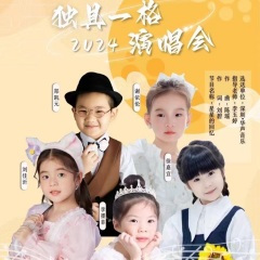 星星的回忆