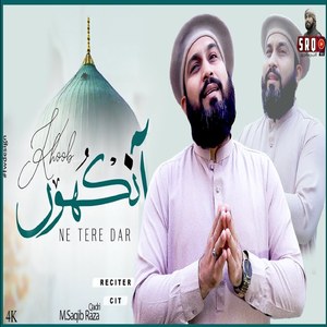 Khoob Ankhon Ne Tere Dar K