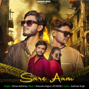 Sare Aam