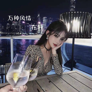 擦鞋齐步走 (Perfect Mix)