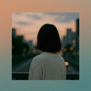 平気なフリのあとで