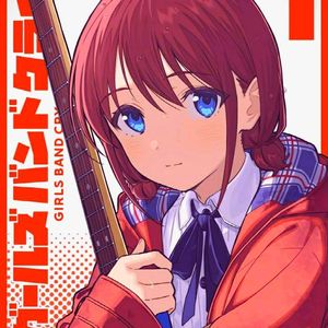 碧いif(Trance Remix)