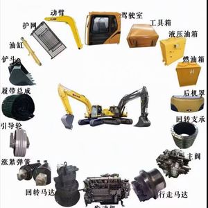 铁骨人生_乐章逸星