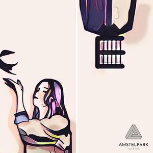 사랑하는 이에게