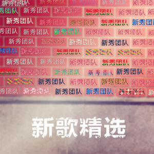 下雨天，我哭了