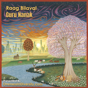 Naau naumee nave naath (Sabad 513)