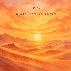 Moto Wa Jangwa