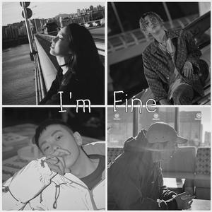 잘(I’m fine)（翻自 Sleepy）