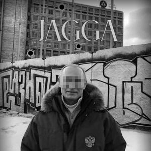 JAGGA (feat. HYMN)