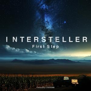 First Step : Intersteller