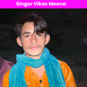 छोरा फोन करी को उठायो मरी होती टेंशन सू (FT.SHIV MEENA TONK)