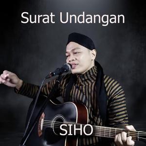 Surat Undangan