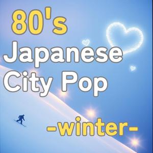 雪のメロディー