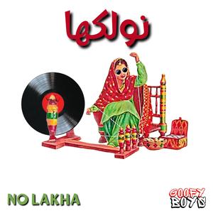 No Lakha