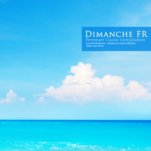 Handel: Concerto No.1