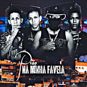 Pião na Minha Favela