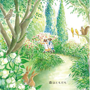 クリスマスの夜