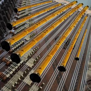 Güle Yel Değdi (feat. Kanuni Emre)