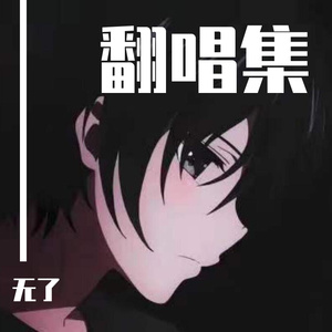 南方姑娘