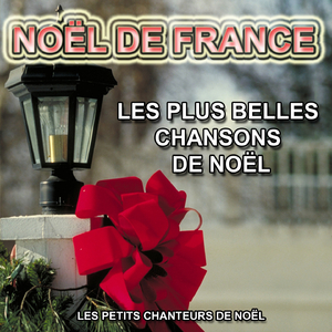 Lettre au Père Noël