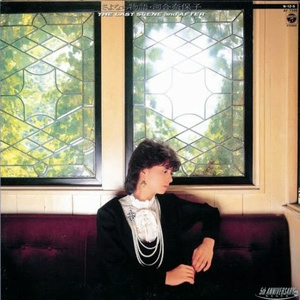 パリは悲しみに燃え