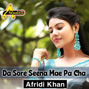 Da Sore Seena Mae Pa Cha