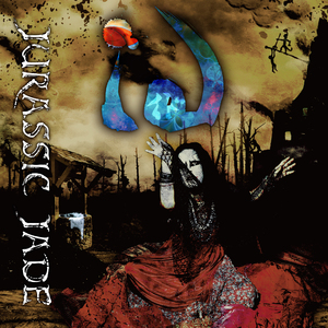 晴れた夏の朝 -Missing Link part1-