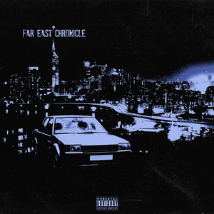 FAR EAST CHRONICLE