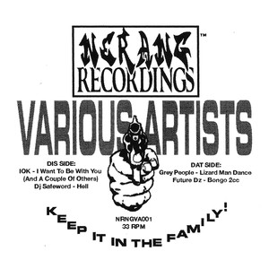 I Want to Be with You (And a Couple of Others)