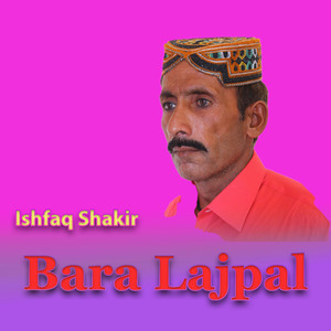 Bara Lajpal